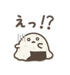 ゆる～いおにぎりたち♡あいづち（個別スタンプ：35）