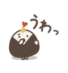 ゆる～いおにぎりたち♡あいづち（個別スタンプ：36）