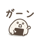 ゆる～いおにぎりたち♡あいづち（個別スタンプ：37）