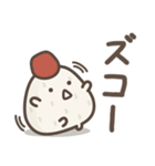 ゆる～いおにぎりたち♡あいづち（個別スタンプ：38）