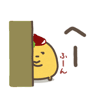 ゆる～いおにぎりたち♡あいづち（個別スタンプ：39）