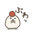 ゆる～いおにぎりたち♡あいづち（個別スタンプ：40）