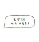 省スペース◎吹き出しメッセージ #5（個別スタンプ：7）