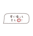 省スペース◎吹き出しメッセージ #5（個別スタンプ：8）