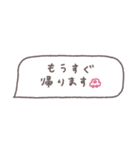 省スペース◎吹き出しメッセージ #5（個別スタンプ：11）