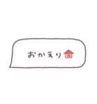 省スペース◎吹き出しメッセージ #5（個別スタンプ：26）