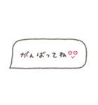 省スペース◎吹き出しメッセージ #5（個別スタンプ：27）