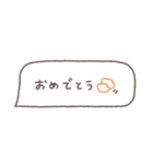省スペース◎吹き出しメッセージ #5（個別スタンプ：29）