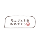 省スペース◎吹き出しメッセージ #5（個別スタンプ：30）