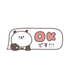 吹き出し◎ちびっこぱんださん#1（個別スタンプ：1）