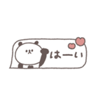 吹き出し◎ちびっこぱんださん#1（個別スタンプ：2）