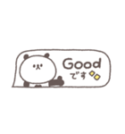 吹き出し◎ちびっこぱんださん#1（個別スタンプ：4）