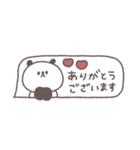 吹き出し◎ちびっこぱんださん#1（個別スタンプ：11）