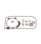 吹き出し◎ちびっこぱんださん#1（個別スタンプ：18）
