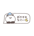 吹き出し◎ちびっこぱんださん#1（個別スタンプ：20）