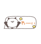 吹き出し◎ちびっこぱんださん#1（個別スタンプ：36）