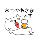 【毎日使える】敬語ブサにゃん15（個別スタンプ：15）