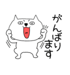 【毎日使える】敬語ブサにゃん15（個別スタンプ：18）