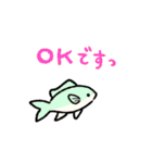 やさしいおさかなスタンプ（個別スタンプ：1）
