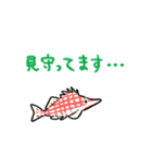 やさしいおさかなスタンプ（個別スタンプ：8）