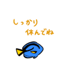 やさしいおさかなスタンプ（個別スタンプ：13）