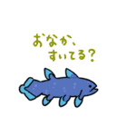 やさしいおさかなスタンプ（個別スタンプ：17）