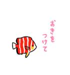 やさしいおさかなスタンプ（個別スタンプ：19）