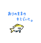 やさしいおさかなスタンプ（個別スタンプ：24）