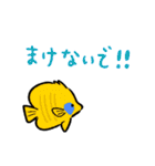 やさしいおさかなスタンプ（個別スタンプ：28）