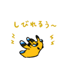 やさしいおさかなスタンプ（個別スタンプ：35）