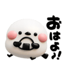 毎日シマエナガ♡デカ筆文字（個別スタンプ：9）