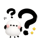毎日シマエナガ♡デカ筆文字（個別スタンプ：12）