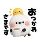 毎日シマエナガ♡デカ筆文字（個別スタンプ：15）