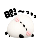 毎日シマエナガ♡デカ筆文字（個別スタンプ：20）