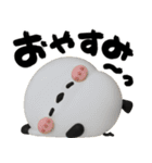 毎日シマエナガ♡デカ筆文字（個別スタンプ：28）