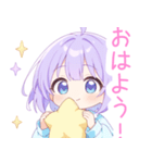 ナイトパープルな女の子スタンプ（個別スタンプ：2）