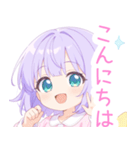 ナイトパープルな女の子スタンプ（個別スタンプ：3）