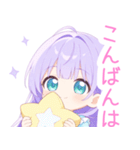 ナイトパープルな女の子スタンプ（個別スタンプ：4）