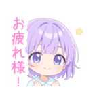 ナイトパープルな女の子スタンプ（個別スタンプ：6）