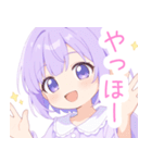 ナイトパープルな女の子スタンプ（個別スタンプ：8）