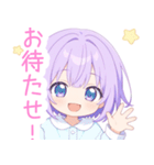 ナイトパープルな女の子スタンプ（個別スタンプ：9）