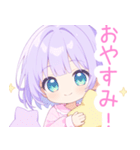 ナイトパープルな女の子スタンプ（個別スタンプ：10）
