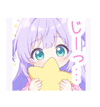 ナイトパープルな女の子スタンプ（個別スタンプ：12）