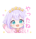 ナイトパープルな女の子スタンプ（個別スタンプ：13）