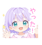 ナイトパープルな女の子スタンプ（個別スタンプ：15）