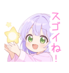 ナイトパープルな女の子スタンプ（個別スタンプ：16）