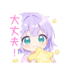 ナイトパープルな女の子スタンプ（個別スタンプ：17）