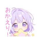 ナイトパープルな女の子スタンプ（個別スタンプ：19）