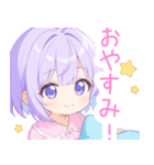 ナイトパープルな女の子スタンプ（個別スタンプ：21）