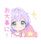 ナイトパープルな女の子スタンプ（個別スタンプ：23）